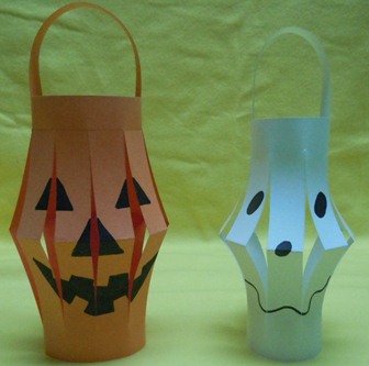 how to make a paper lantern